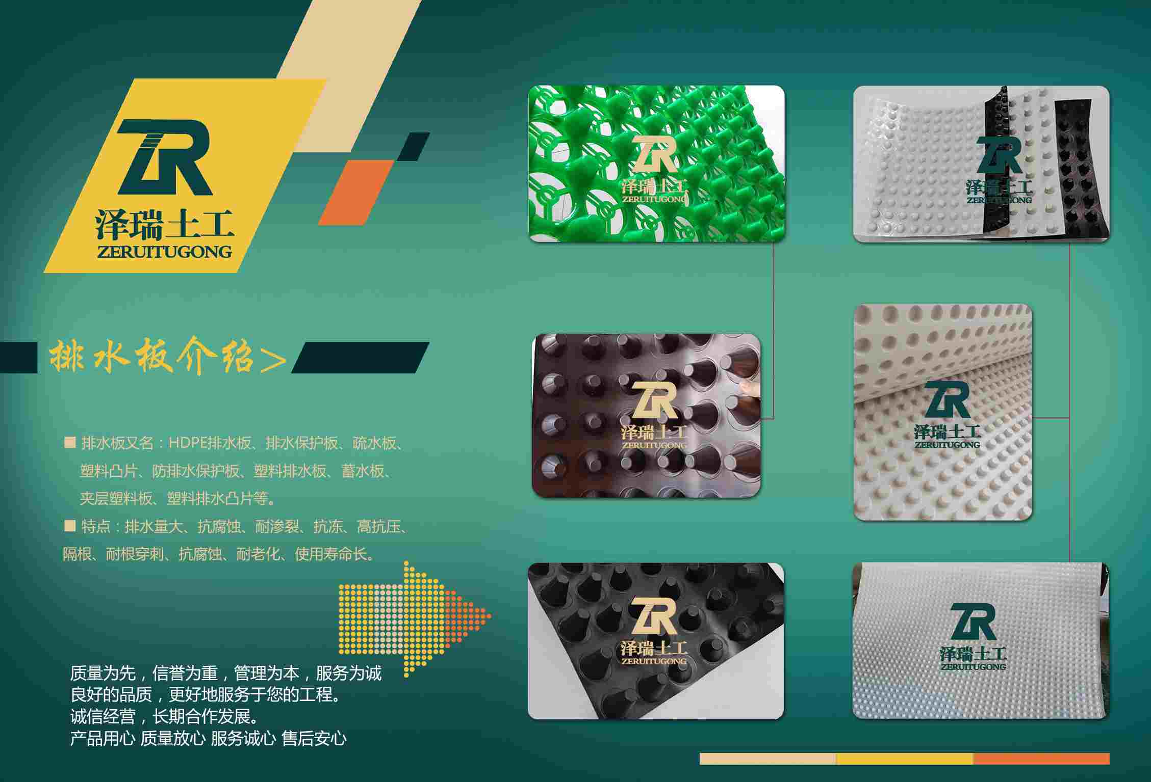3產品 副本.jpg